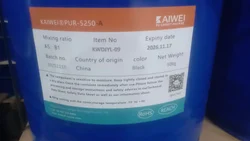 PU Chemicals